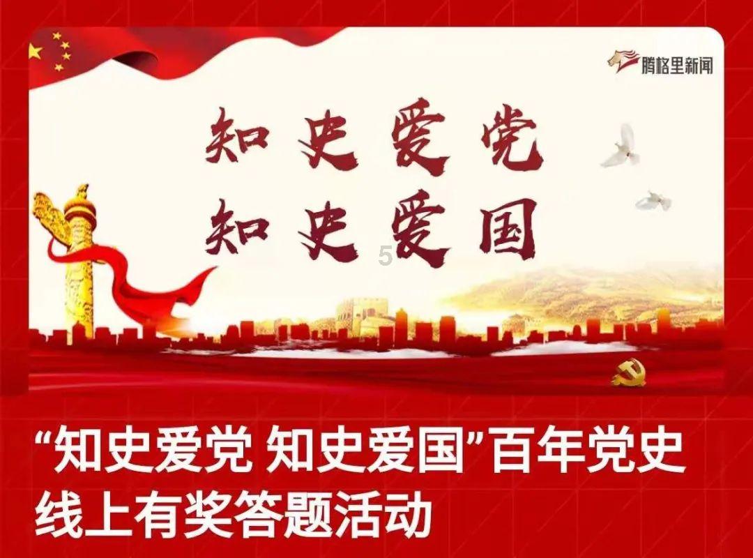 新手司机，该买新车还是二手车开？游戏画面