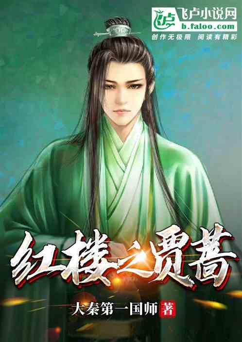 理财专员